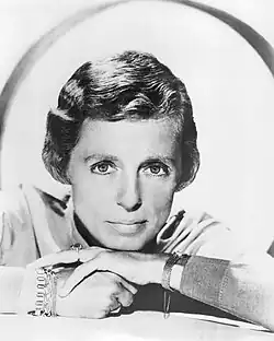 Description de l'image Nancy Kulp Circa 1960s.jpg.