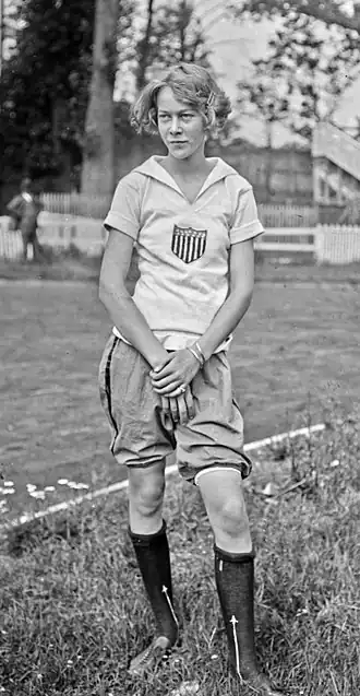 Image illustrative de l’article Nancy Voorhees