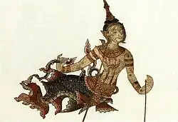 Description de cette image, également commentée ci-après