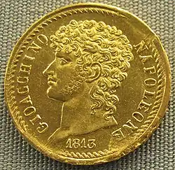 Revers de la pièce de 40 lires en or (1813).