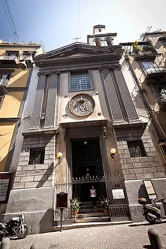 Image illustrative de l’article Église Sant'Orsola a Chiaia