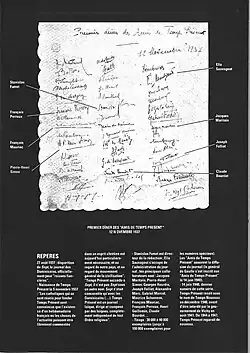 Ce montage a été réalisé pour le numéro de mai 1992 du mensuel Temps présent (qui n'eut pas de suite commercial).