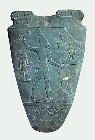 La palette de Narmer (verso). Hiérakonpolis, v. 3100-3000 av. J.-C. Musée égyptien du Caire.