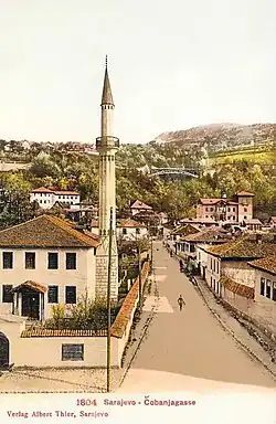 Mosquée Čobanija, avant 1565