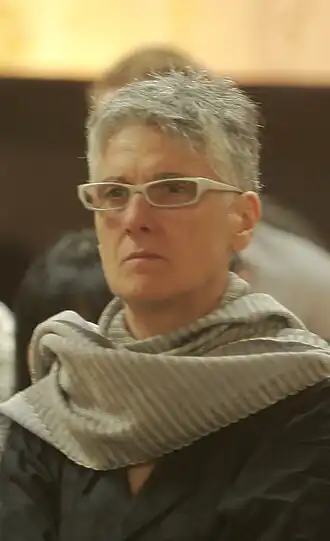 Image illustrative de l'article Nasrine Seraji