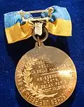 Revers de la médaille avec lieux de déploiements importants : Mesas de Ibor Medellin Waterloo - Wissembourg, Frœschwiller-Wœrth, Sedan, Paris, Mont Valérien.