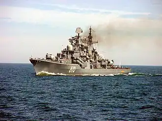 illustration de Nastoïtchivy (destroyer)