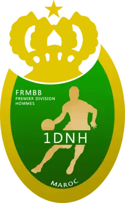 Description de l'image National1H.png.