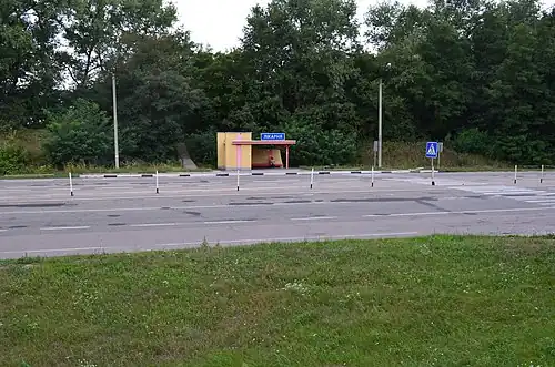 La route près de l'hôpital de Tchernihiv.