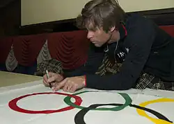 Image illustrative de l’article Nelson Carmichael