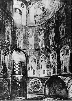 Nereditsa photo de 1917