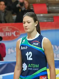 Image illustrative de l’article Neriman Özsoy