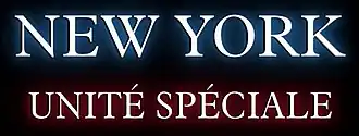 Description de l'image New York, unité spéciale.jpg.