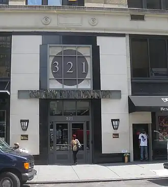 Image illustrative de l’article The New York Observer