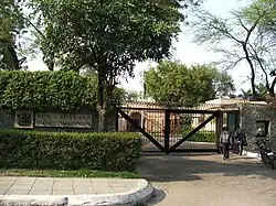 Haute commission à New Delhi