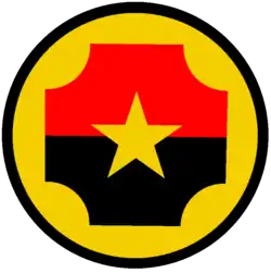 Image illustrative de l’article Force aérienne de l'armée du Nicaragua