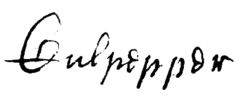 signature de Nicholas Culpeper