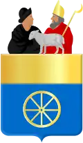 Blason de Nieuwkuijk