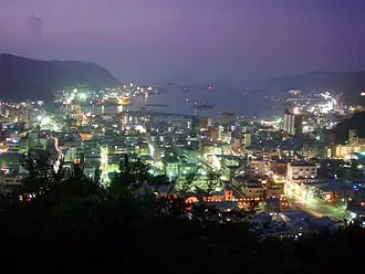 Amami (Kagoshima)