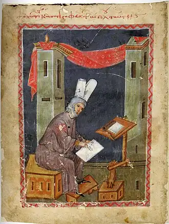 Miniature représentant Nicétas écrivant un manuscrit