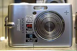 Description de l'image Nikon Coolpix img 0776.jpg.