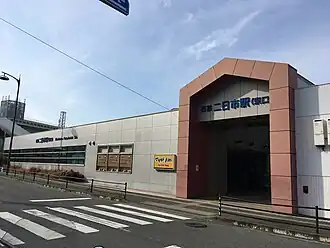 Image illustrative de l’article Gare de Nishitetsu Futsukaichi