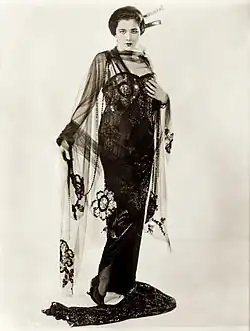 Description de cette image, également commentée ci-après