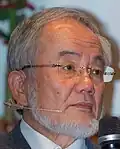 Yoshinori Ohsumi (大隅 良典),professeur, biologiste cellulaire, prix Nobel de physiologie ou médecine 2016.