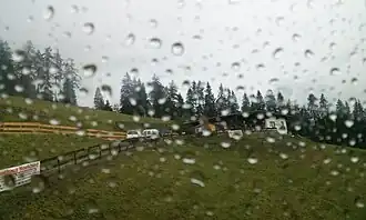 Illustration du refuge.