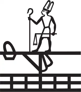 hiéroglyphe du nome de Bousiris (NL9) représentant Andjéty.