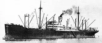 illustration de Widder (HSK 3)