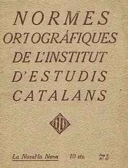 Image illustrative de l’article Normes ortogràfiques