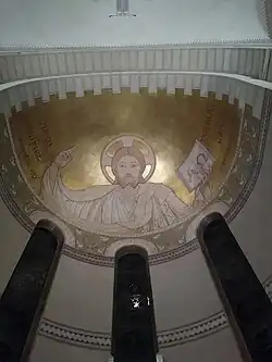 Le Christ pantocrator après restauration.