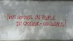 Photographie d'un graffiti sur un mur