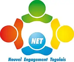 Image illustrative de l’article Nouvel engagement togolais