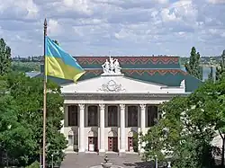 Palais de la culture de Nova Kakhovka.