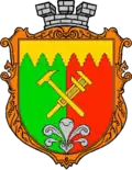 Blason de Novo Borova