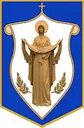 Blason de Novi Petrivtsi