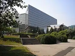 L'hôtel Hyatt Regency Belgrade à Novi Beograd.