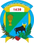 Blason de Novopskov