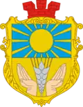 Blason de Novotroïtske (oblast de Kherson)