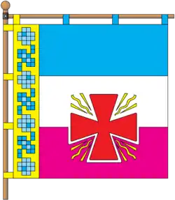 Drapeau de Novyï Bouh
