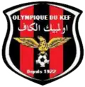 Logo ancien.