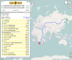 Description de l'image OSRM screenshot.png.