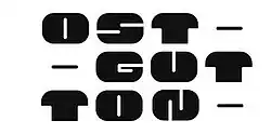 Description de l'image OSTGUT TON LOGO.jpg.
