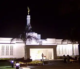 Image illustrative de l’article Temple mormon d'Oaxaca