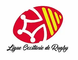 Premier logo de la ligue (2018)