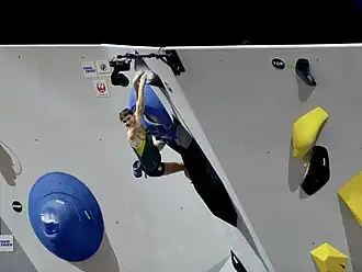 Image illustrative de l’article Oceana Mackenzie