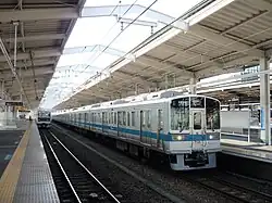 Formation a portes larges non rénové à Tama Station