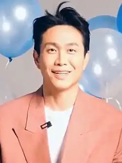 Description de cette image, également commentée ci-après